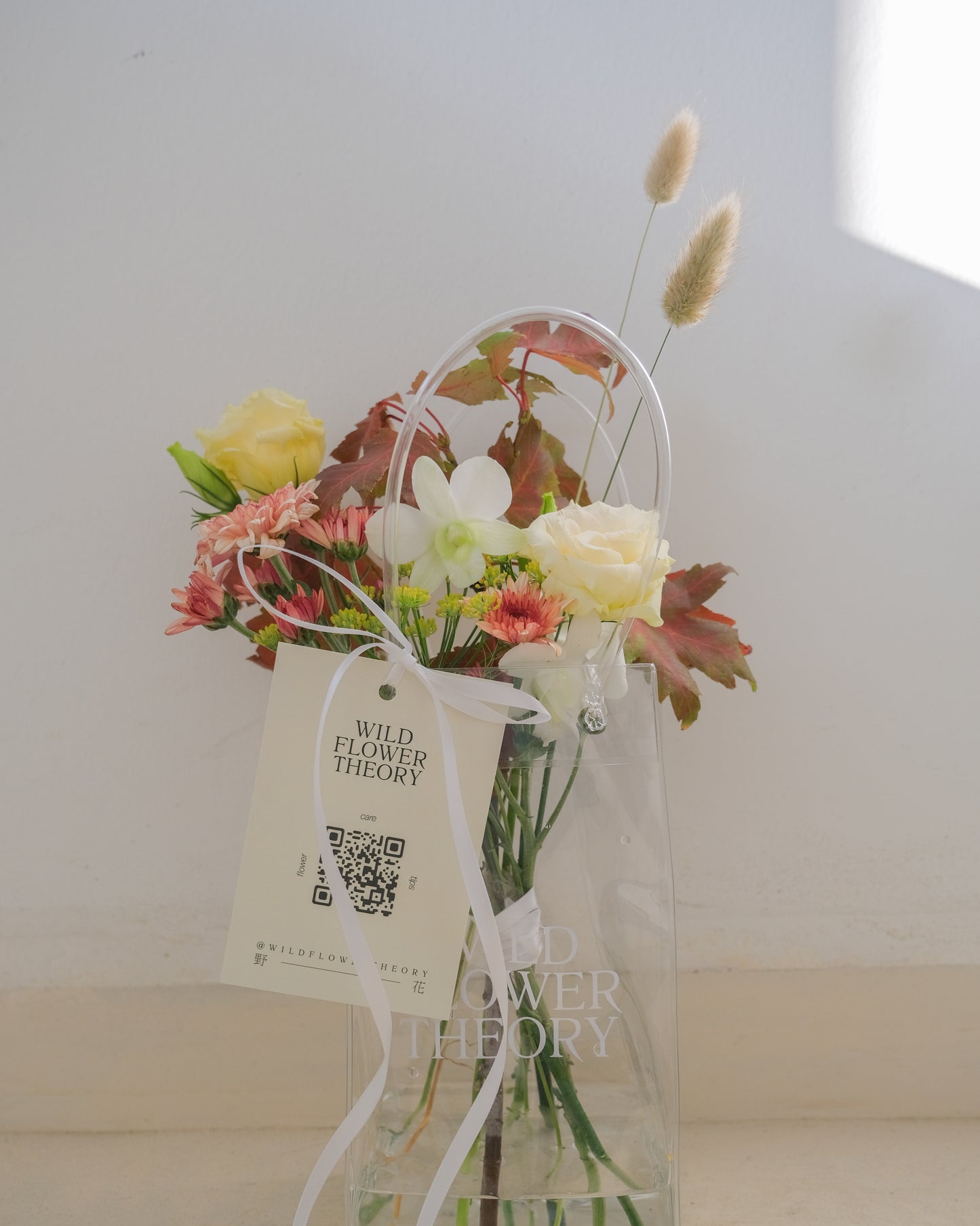 Floral Jamming Sessions: September 2025