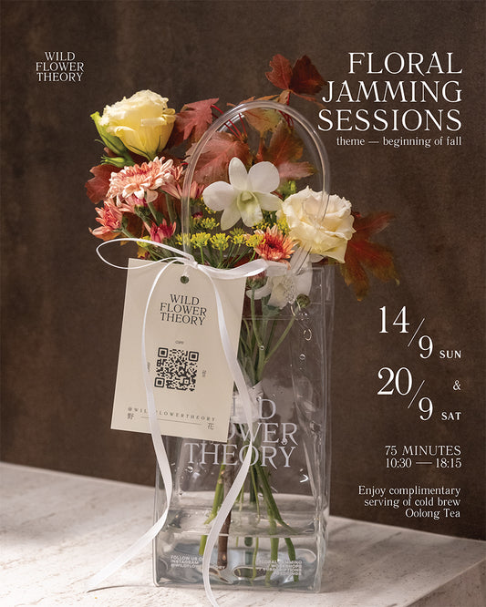 Floral Jamming Sessions: September 2025 (Sold Out)