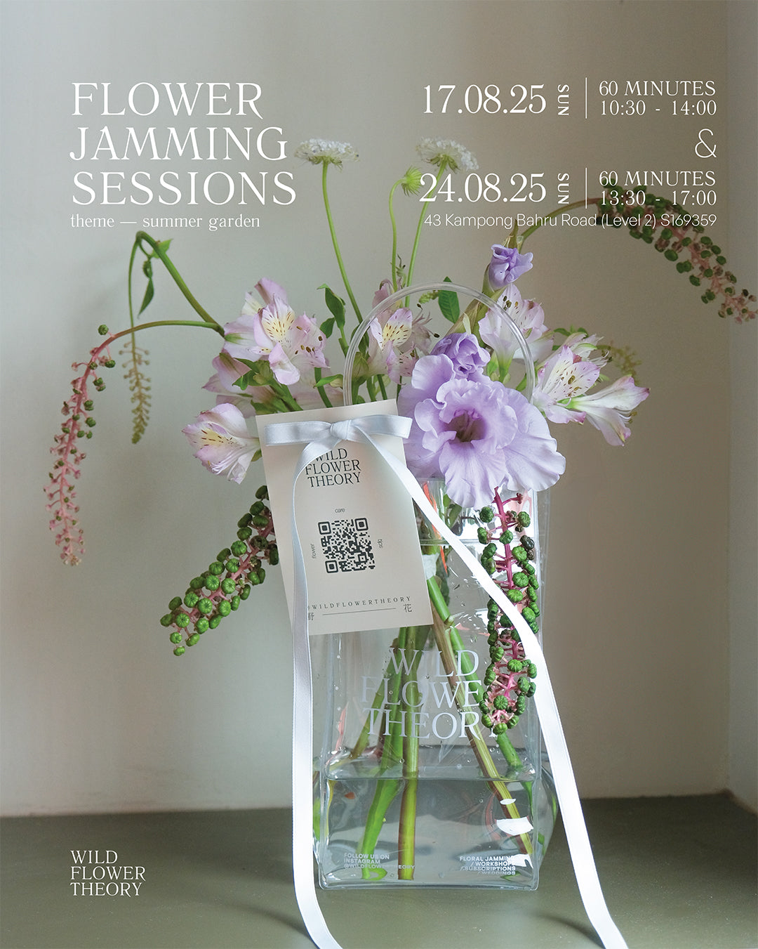 Floral Jamming Sessions: August Special (Sold Out)