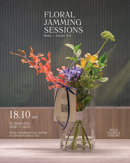 Floral Jamming Sessions: October 2025 (Almost Sold Out)