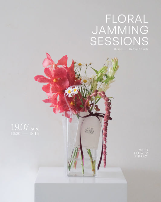 Floral Jamming Sessions: July 2026 (Red and Lush)