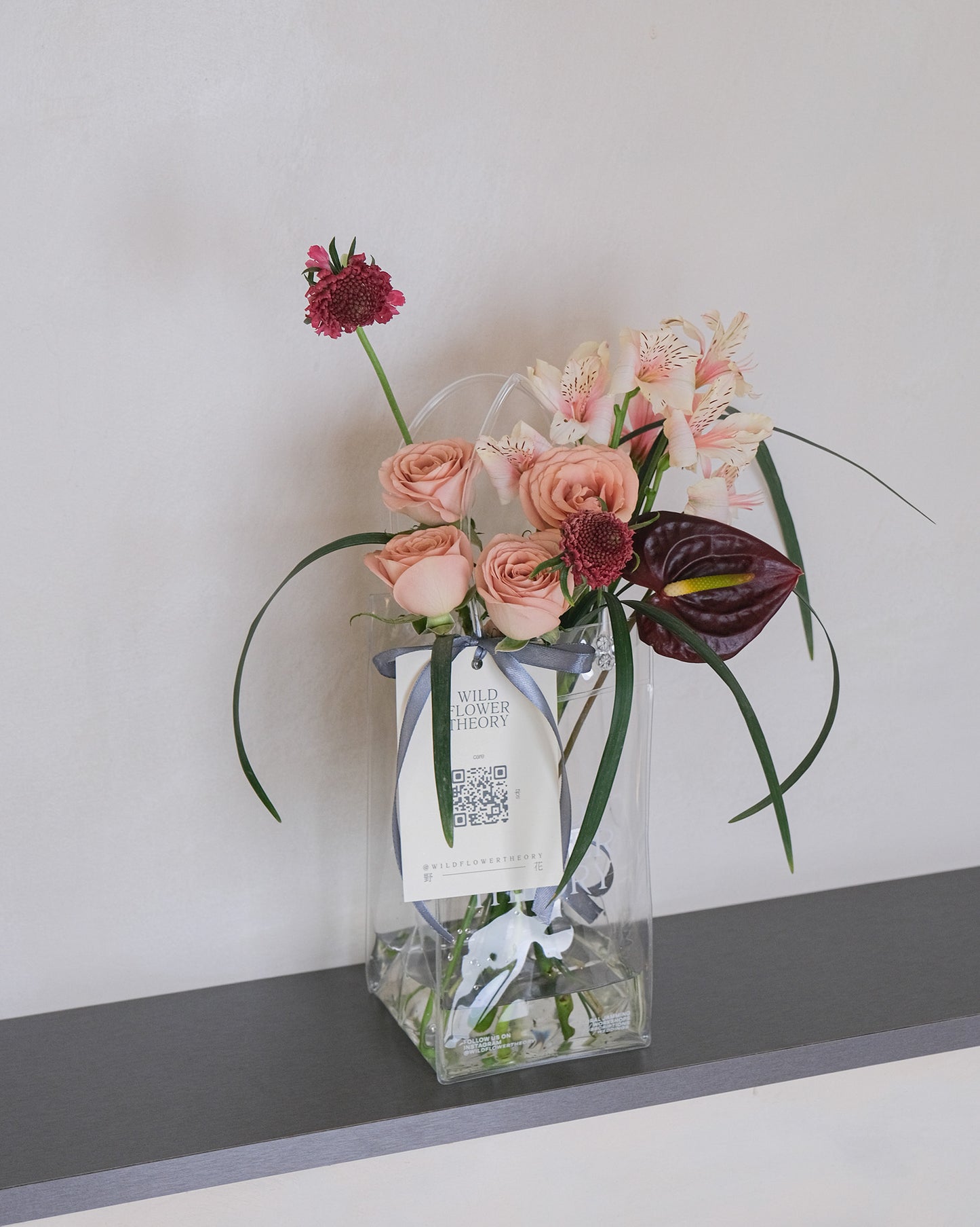 Floral Jamming Sessions: November 2025